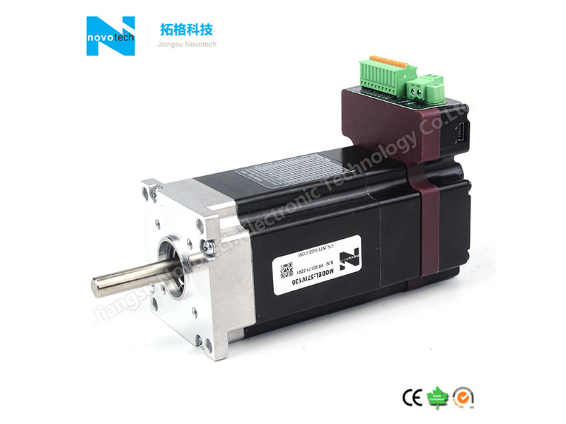 Integrated DC brushless servo motor